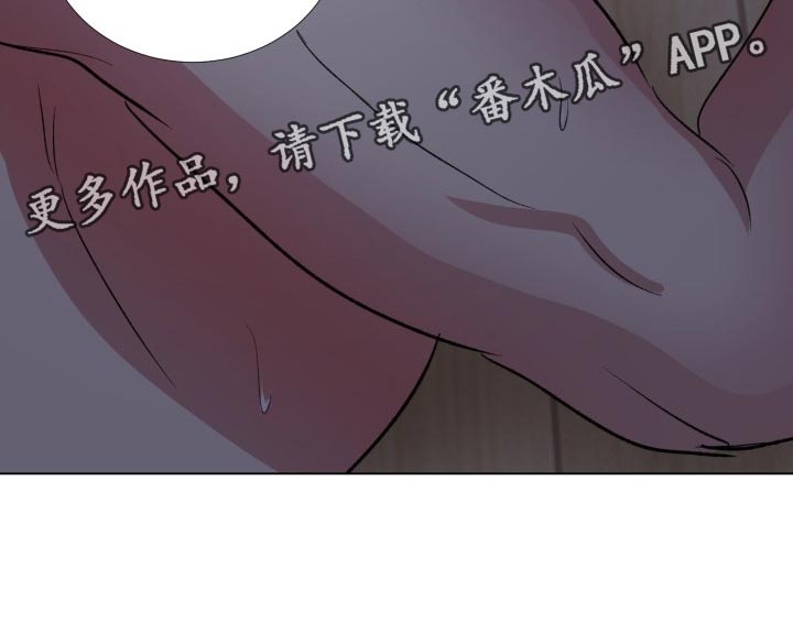 第17章：晕倒了18
