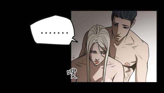 第58话16