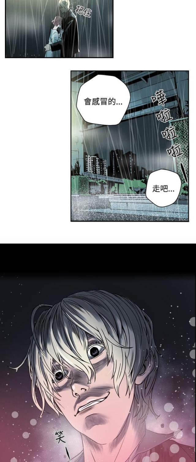 第1话5