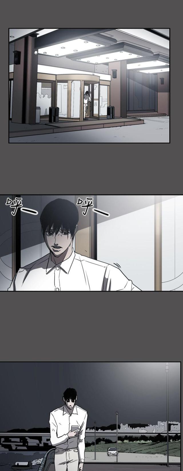第55话19