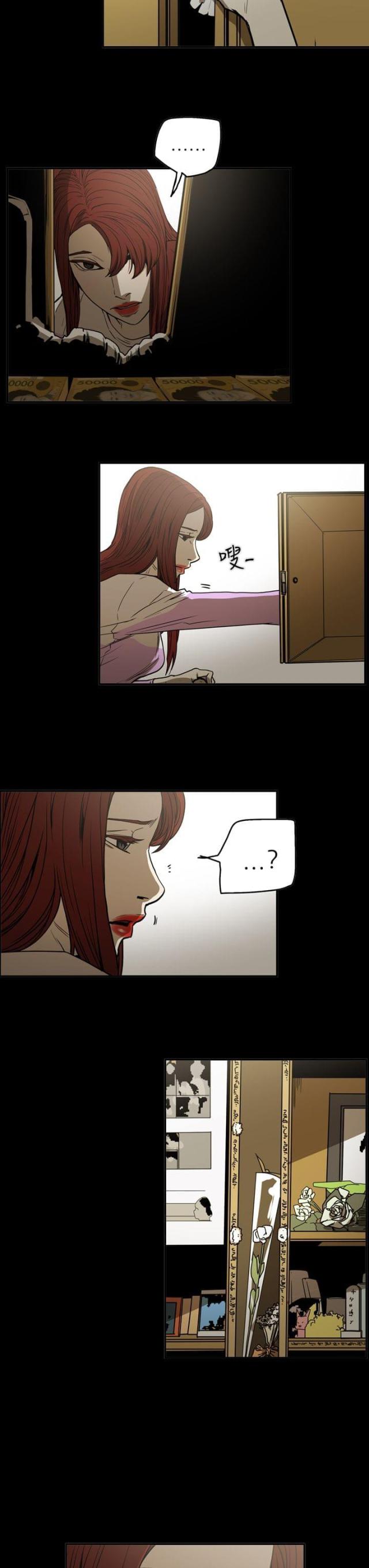 第48话21