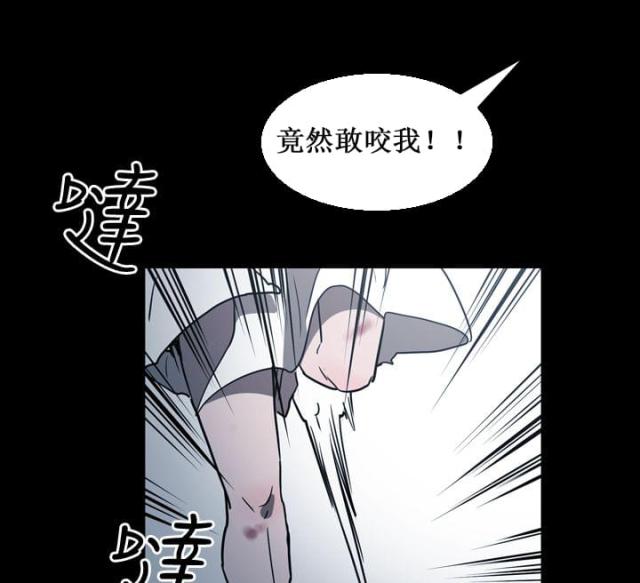 第59话19