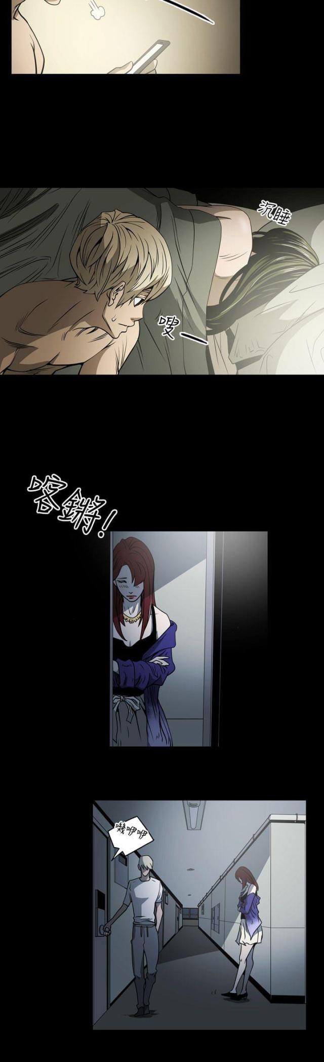 第14话12