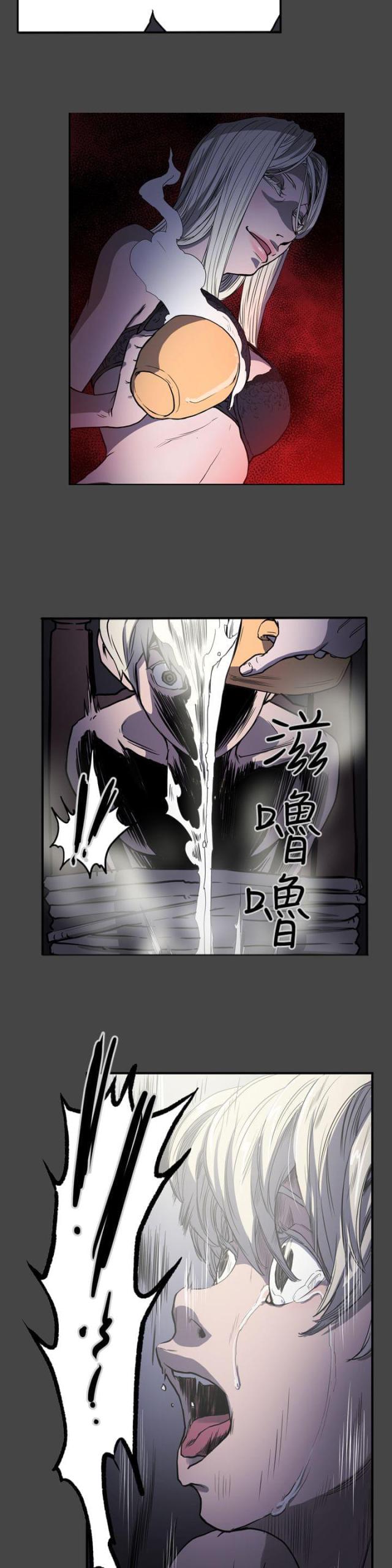 第23话16