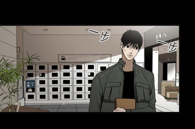 第60话6