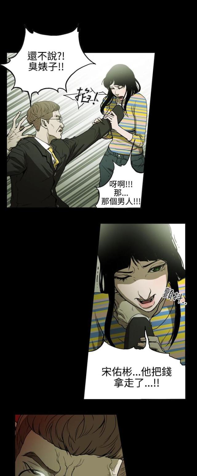 第35话0