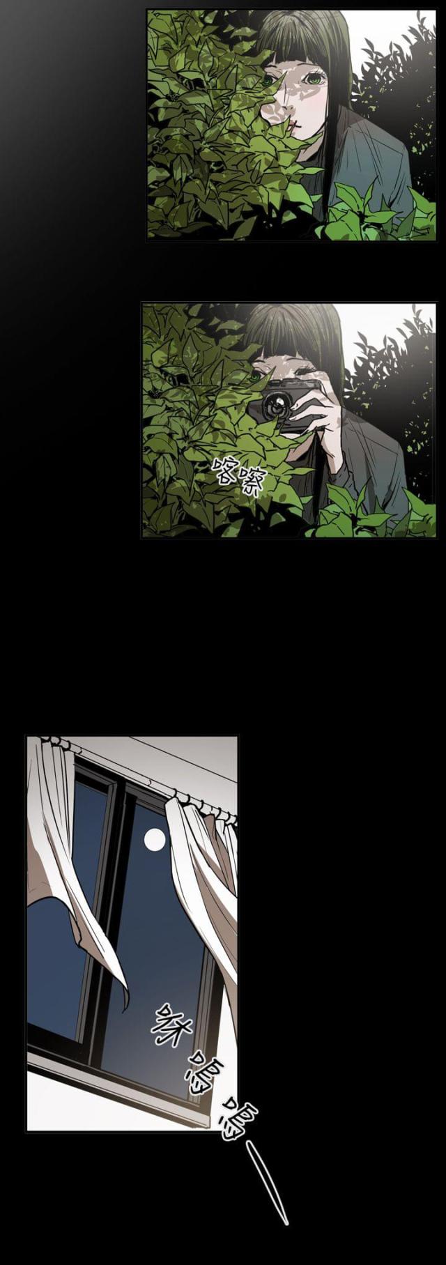 第58话13