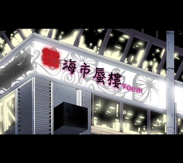 第9话0