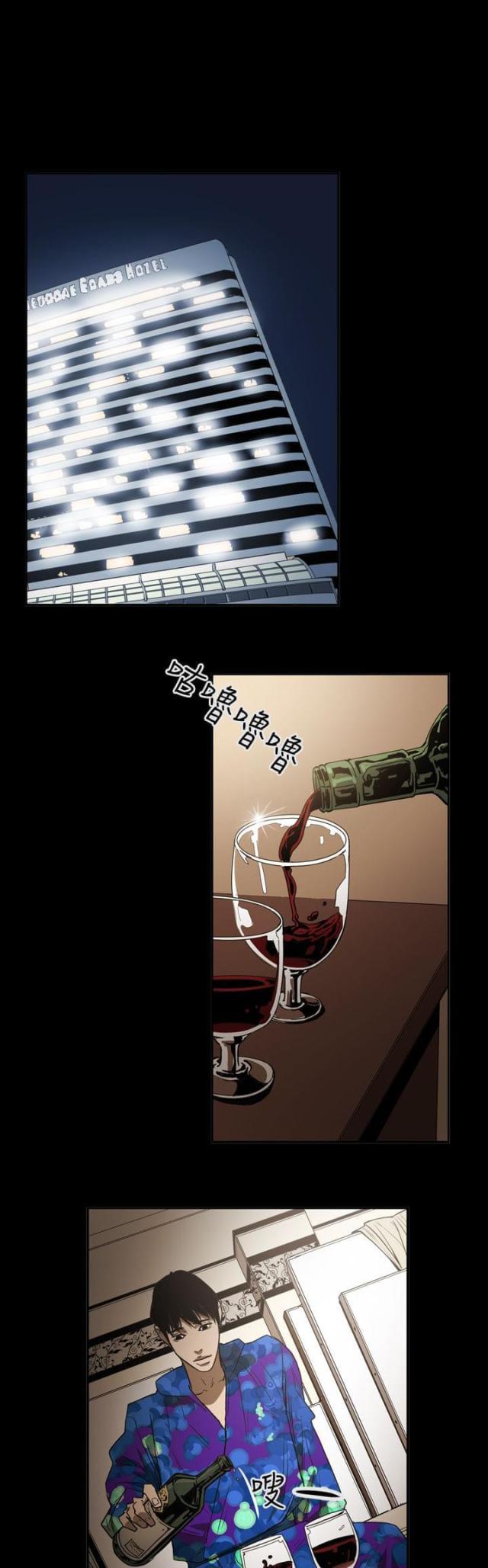 第50话0