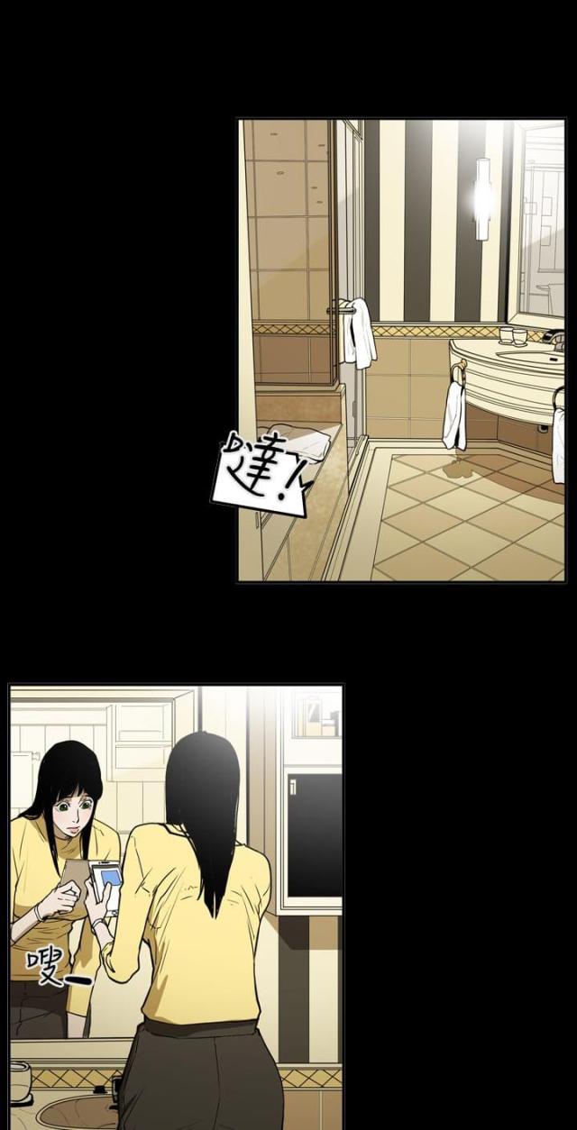 第53话0
