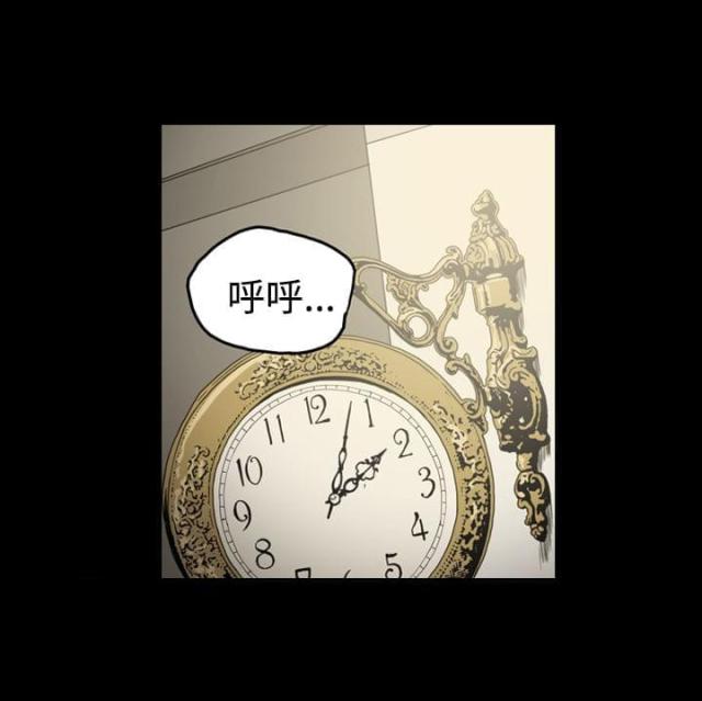 第21话0