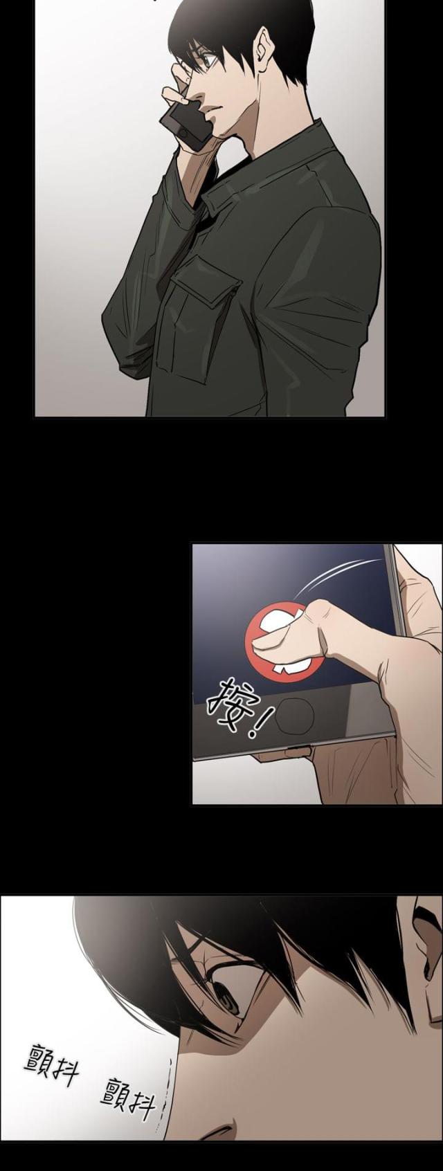 第60话2