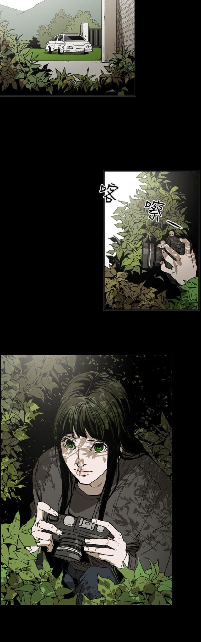 第58话6
