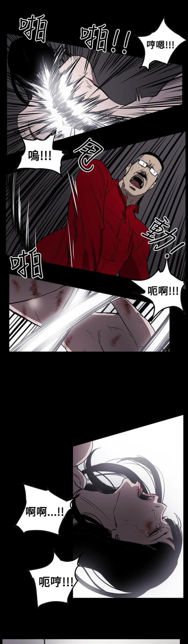 第59话17