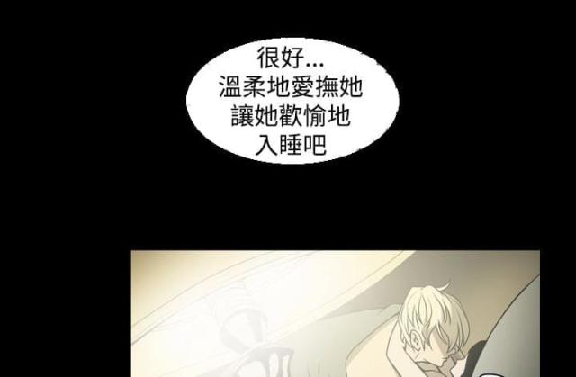 第14话6