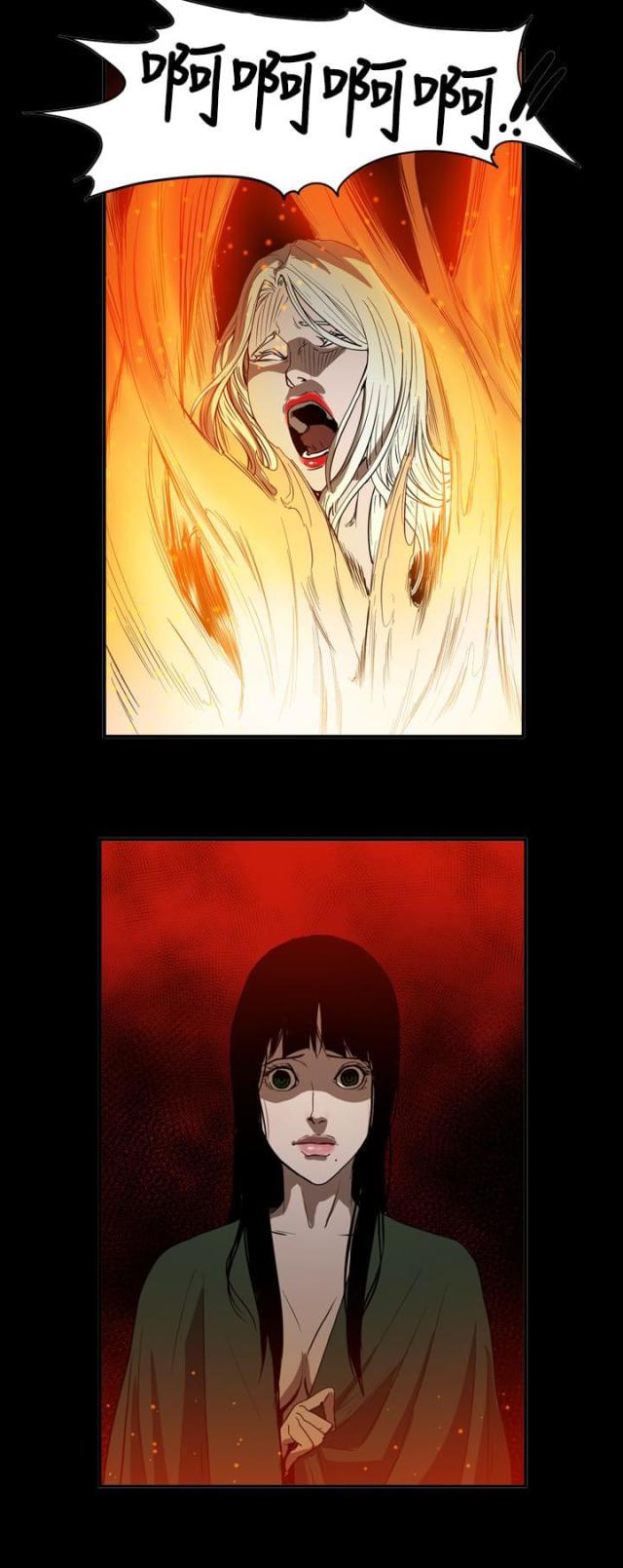 第65话7