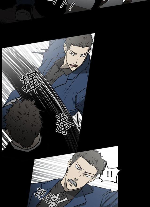 第30话8