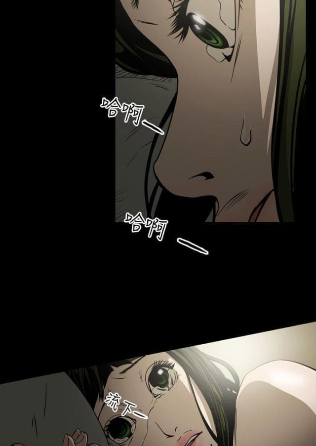 第14话20