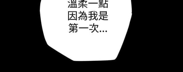 第12话16