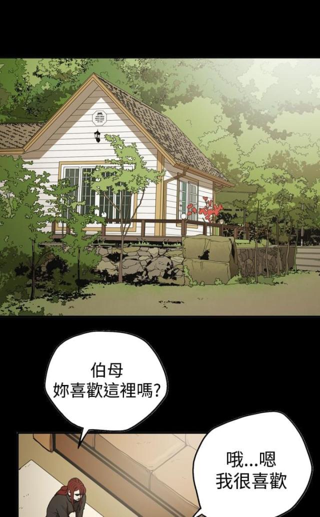 第51话0