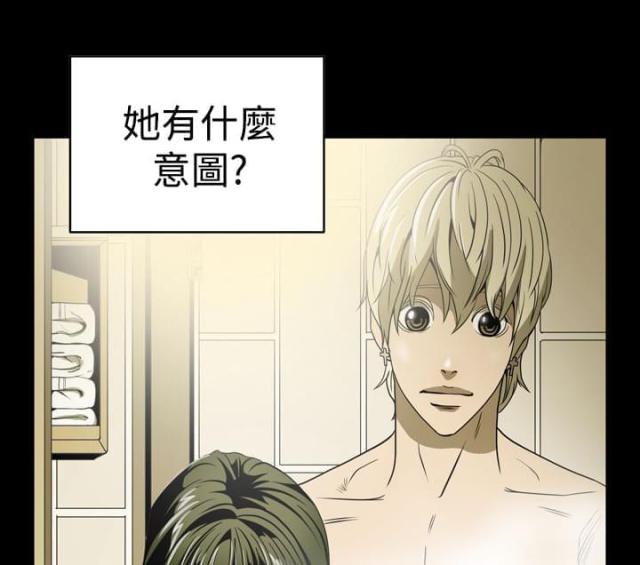 第5话0