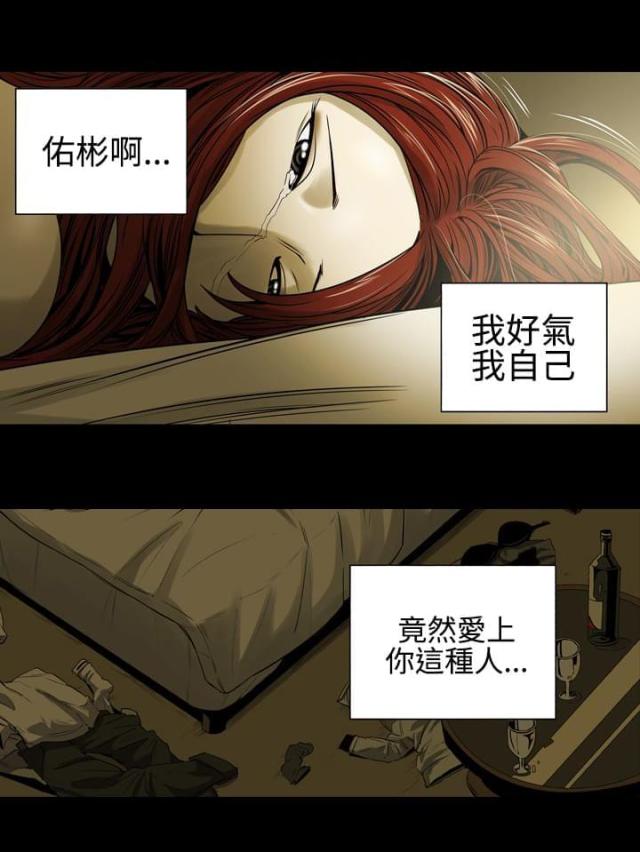 第11话17