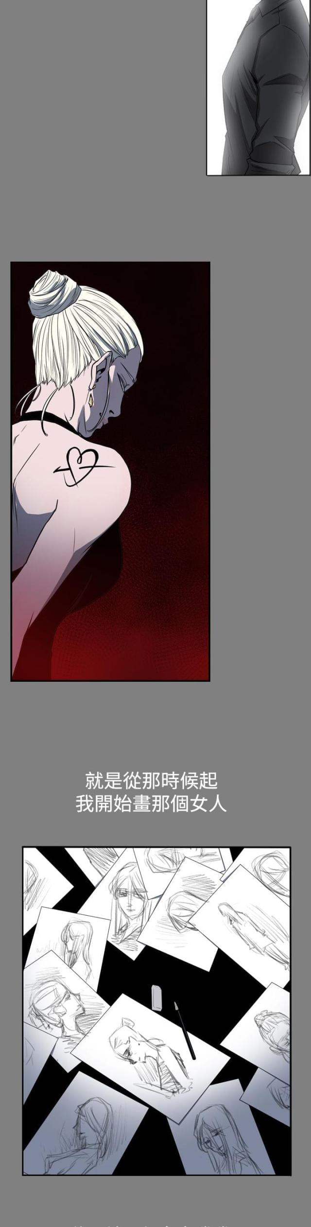第24话7