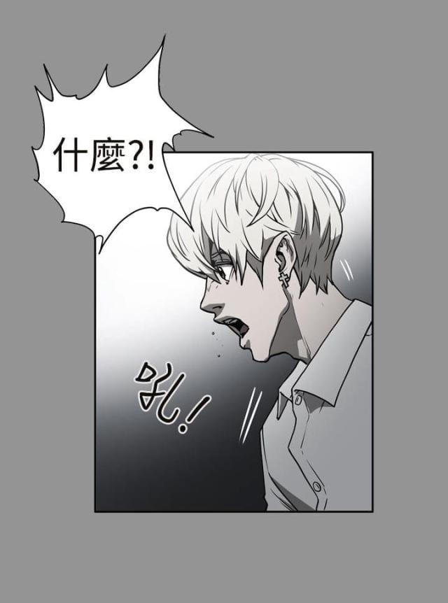 第39话6