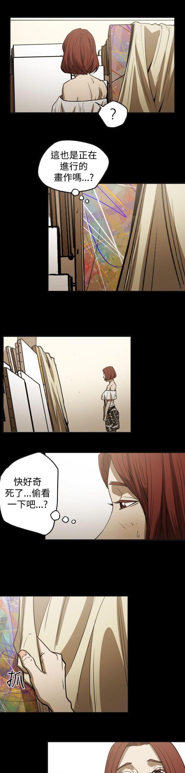 第46话22