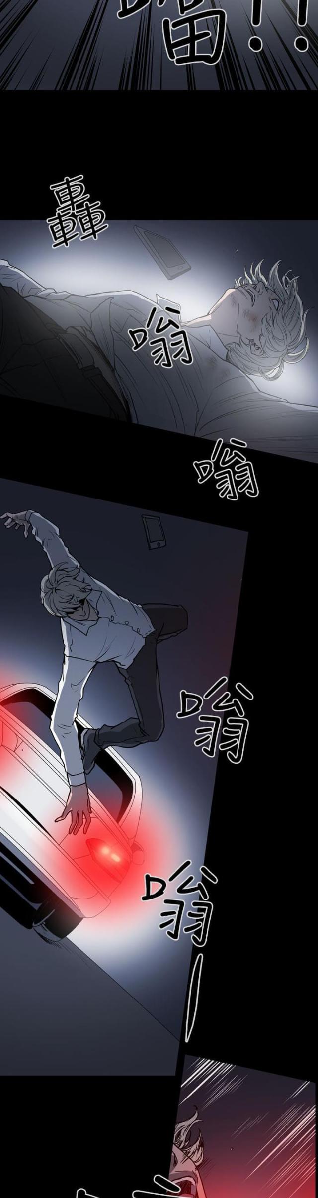第30话15