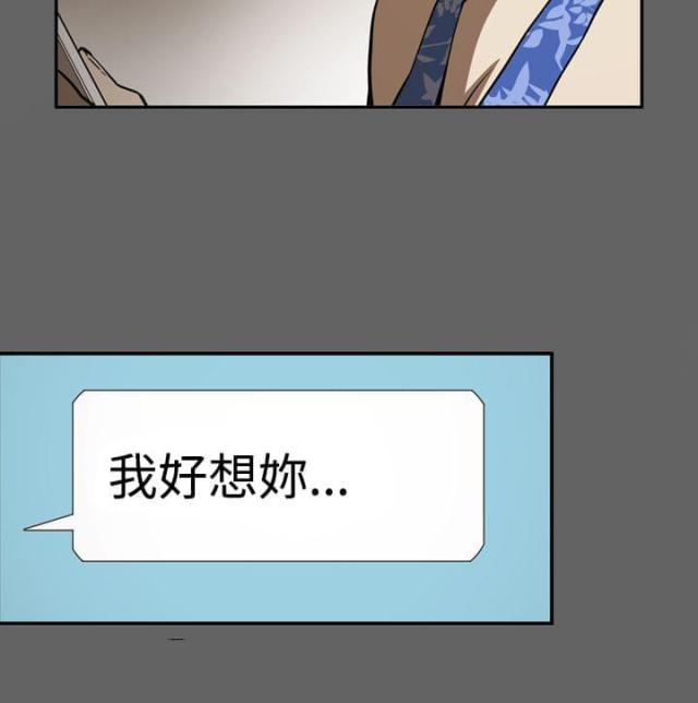第49话17