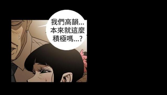 第32话15