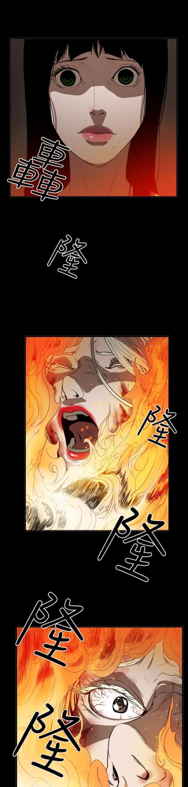 第65话8