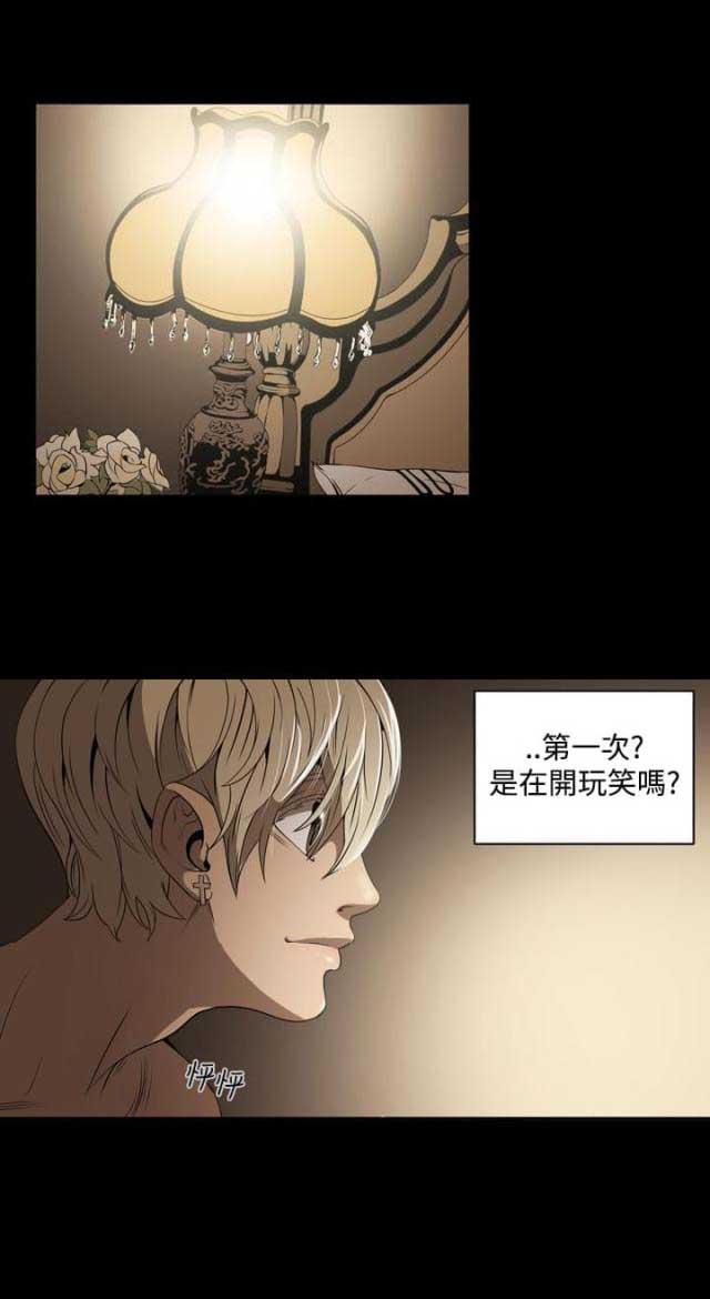 第6话0