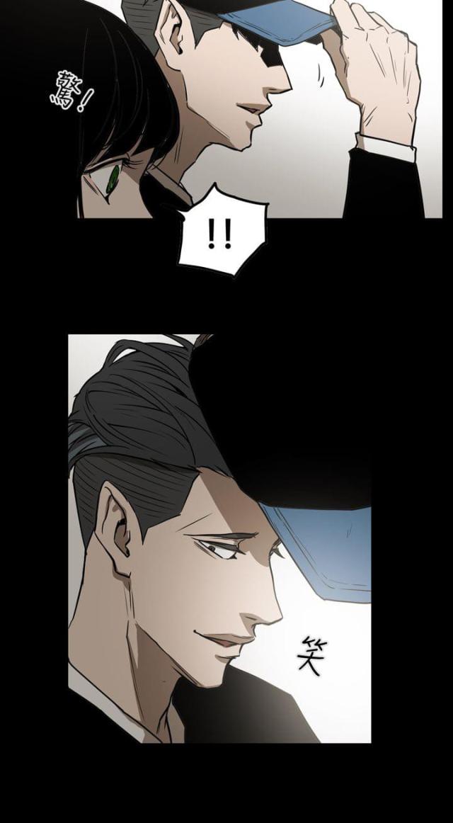 第59话13