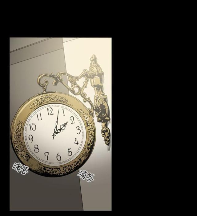 第1话17