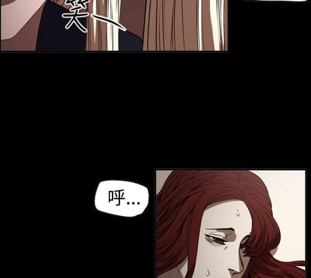 第64话16