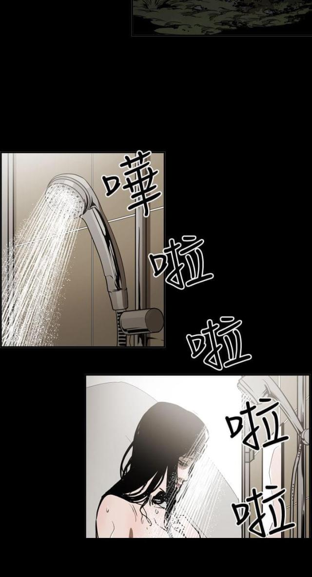 第43话13