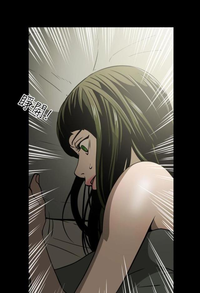 第14话18