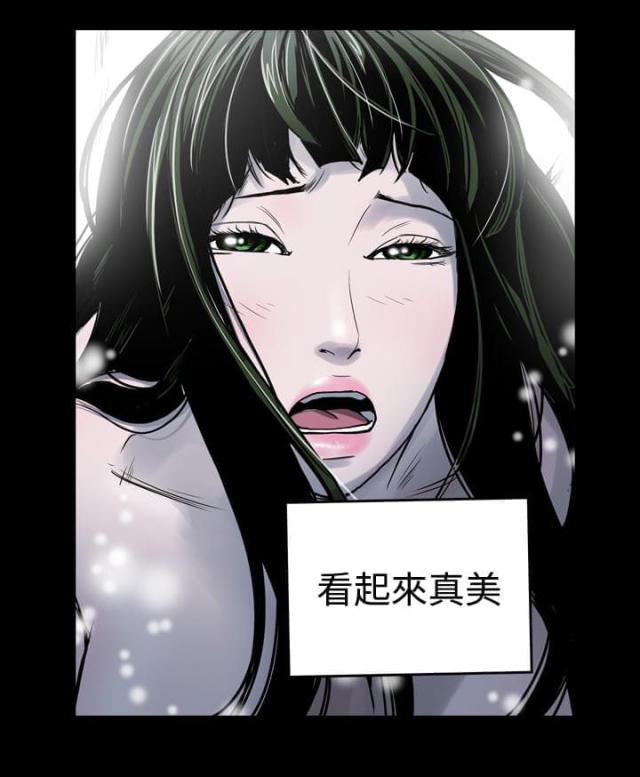 第20话8