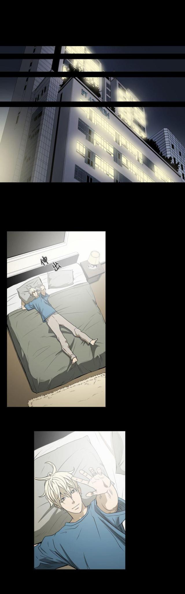 第7话9