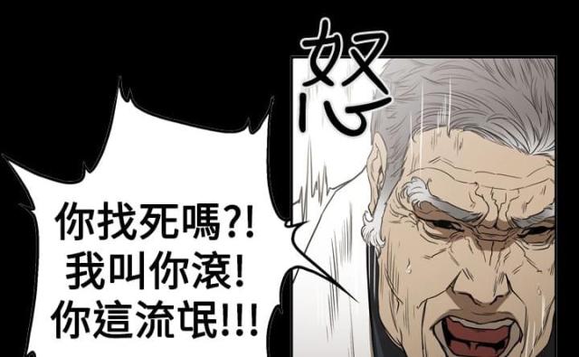 第56话0