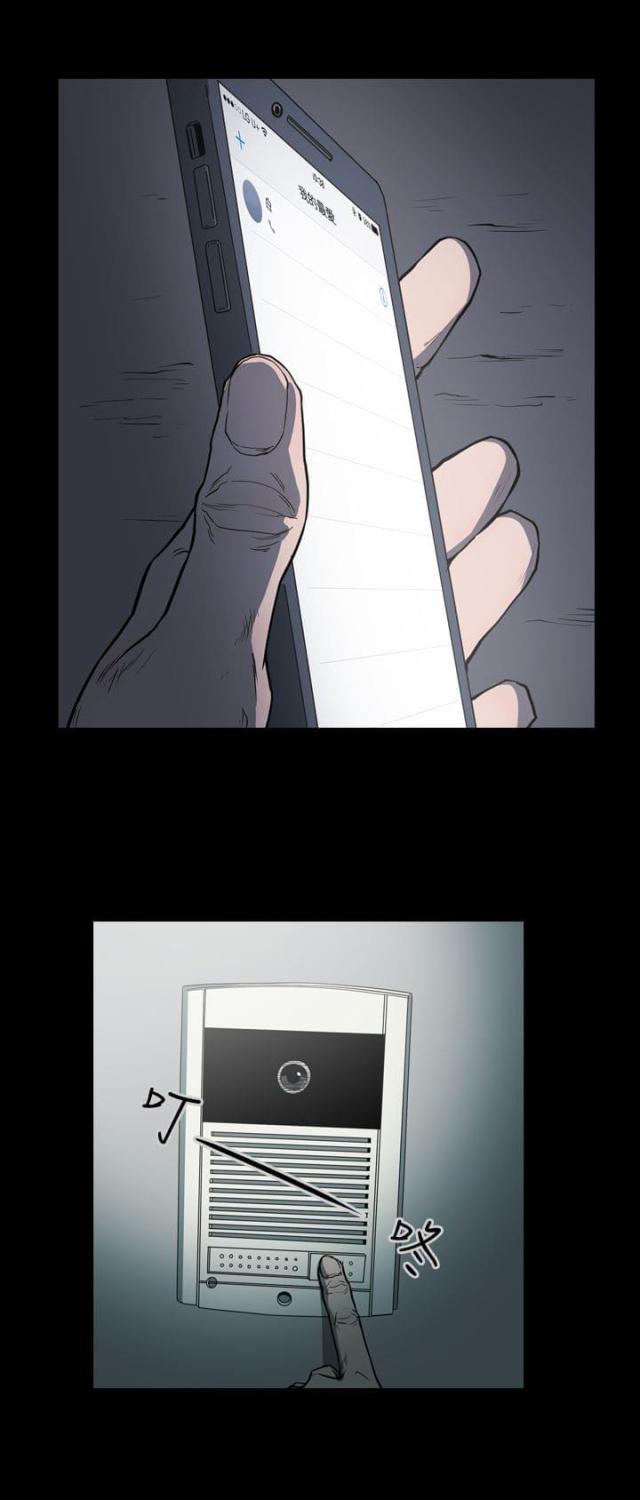 第24话9