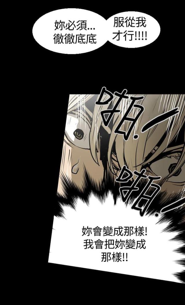 第19话11