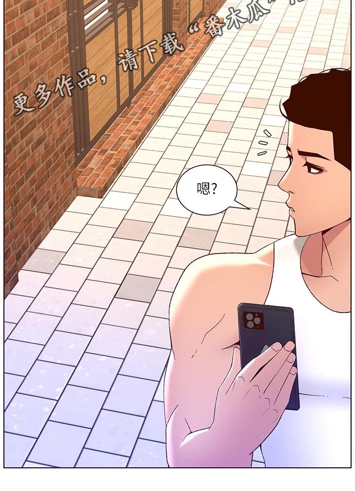 第60章：差一点28