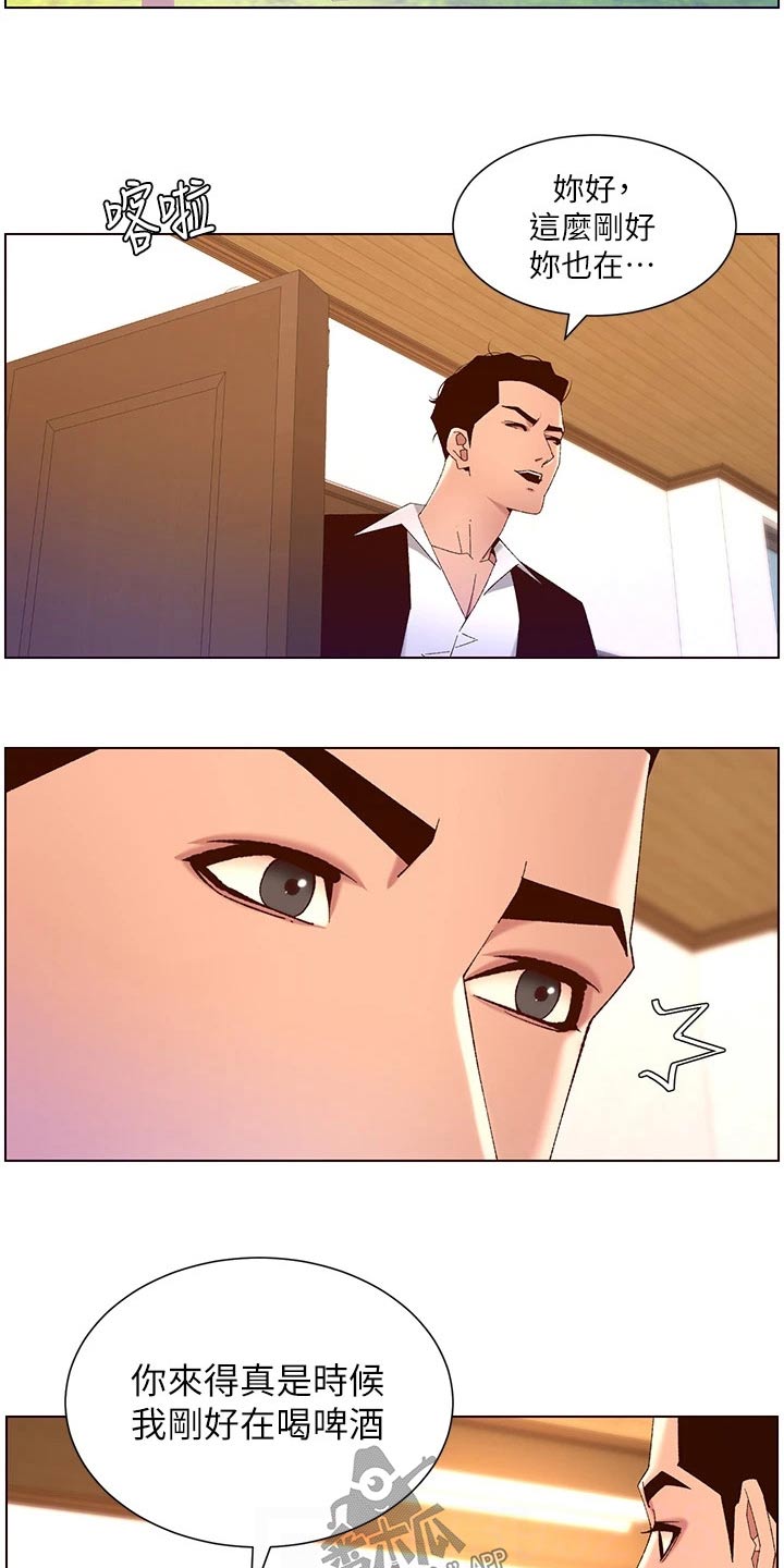 第69章：不行6