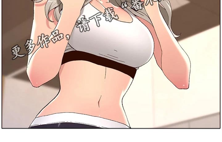 第67章：身份19