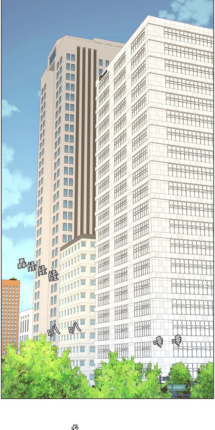 第49章：完美7