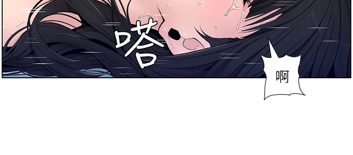 第21章：凶恶9