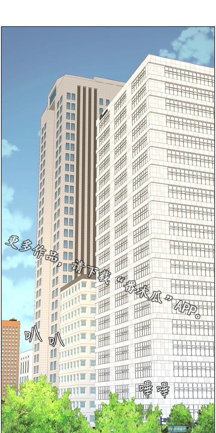第54章：出手0